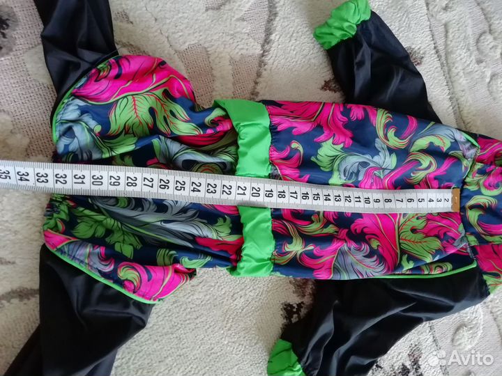 Дождевик для собак