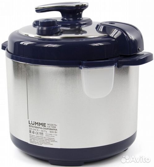 Lumme LU-1450 синий сапфир Мультиварка-скороварка