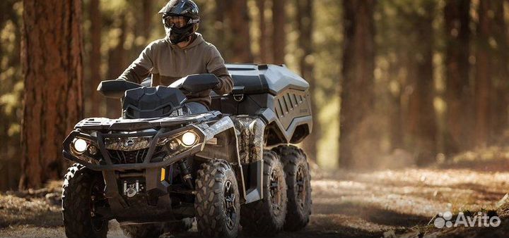 Квадроцикл BRP CAN-AM outlander MAX 6X6 XU+ 650 T