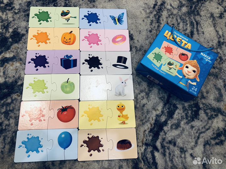 Игры детские