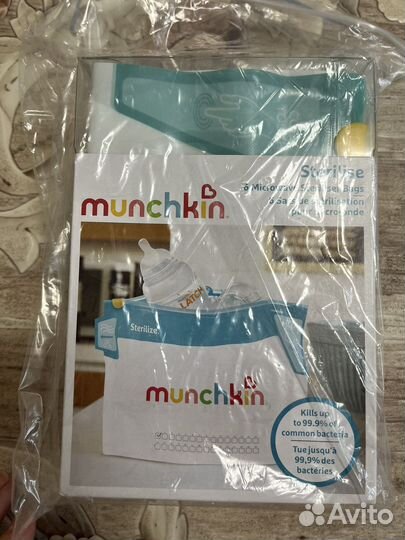 Многоразовые пакеты для стерилизации