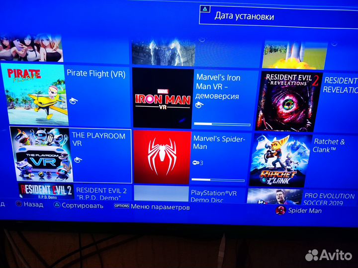 Комплект PS4 slim + PS VR + камера + мувы + 20 игр