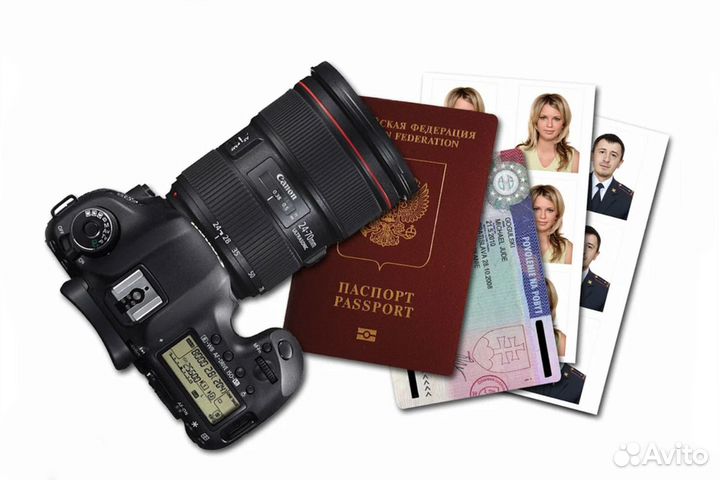 Фотоуслуги