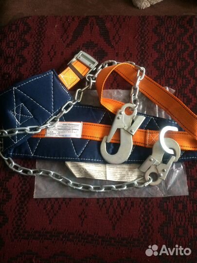 Удерживающая привязь