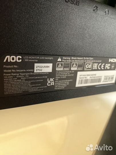Монитор aoc 27 дюйма