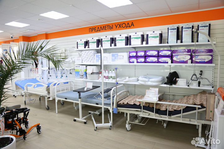 Дуга терапевтическая напольная