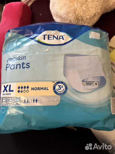 Трусы послеродовые