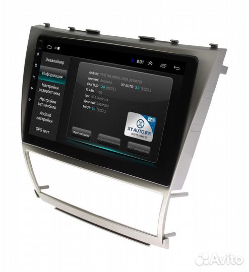 Toyota Camry 40 2006 - 2011 Штатная магнитола