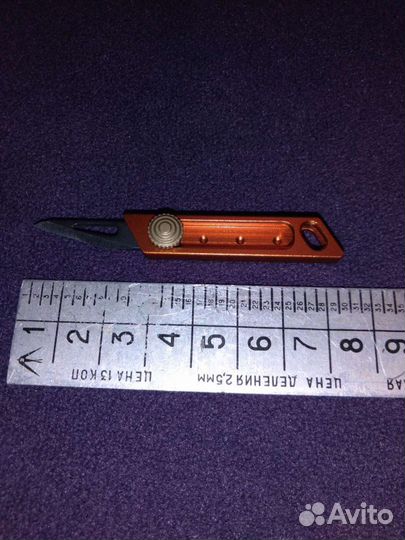 Складной мини нож брелок