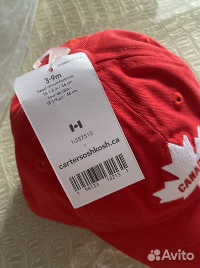 Кепка бейсболка детская новая