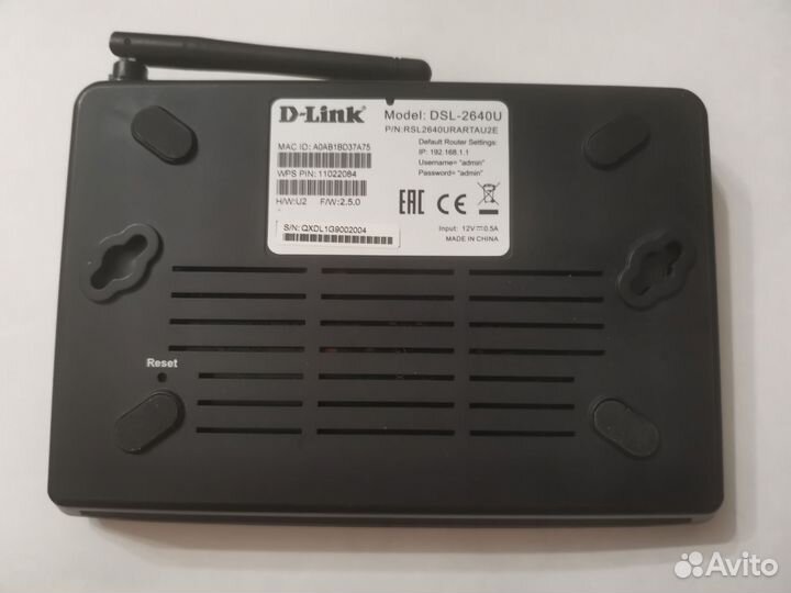 Wifi роутер беспроводной маршрутизатор