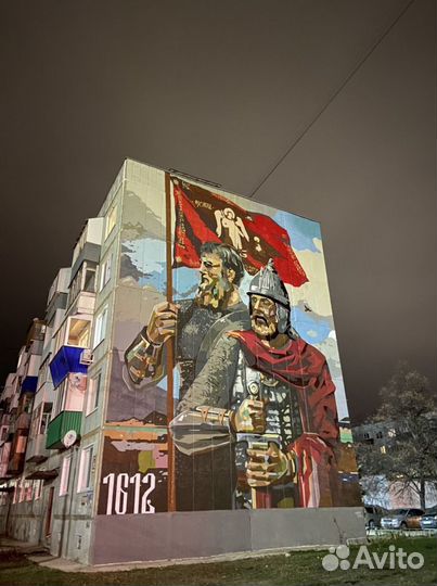 Граффити оформление помещений