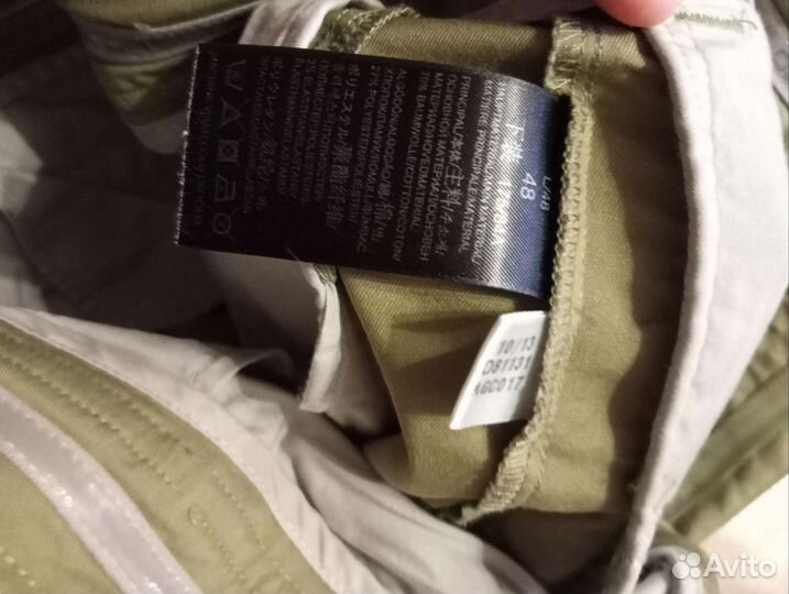 Штаны adidas porsche design