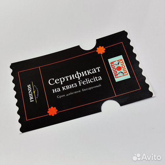 Полиграфия