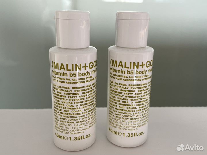 Malin+Goetz для тела