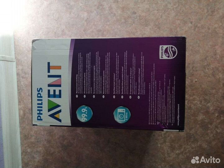 Стерилизатор philips avent новый