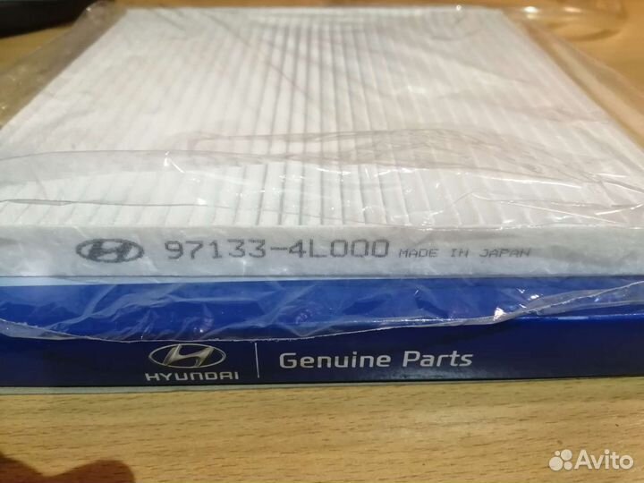 Салонный фильтр hyundai solaris