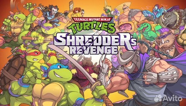 Teenage mutant ninja turtles shredders revenge