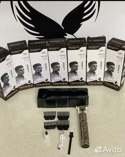 Триммер для бороды