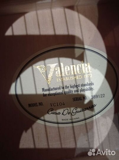 Классическая гитара Valencia