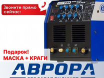 Аппарат TIG сварки inter TIG 200 ас/DC pulse 9.5кВ