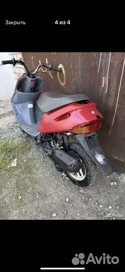 Скутер хонда дио 27