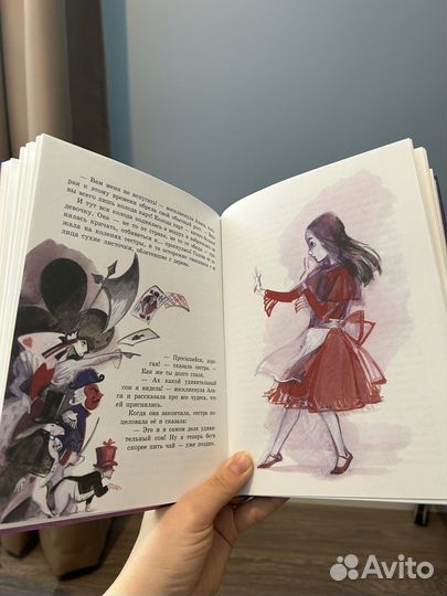 Льюис Кэрролл / Алиса в стране чудес