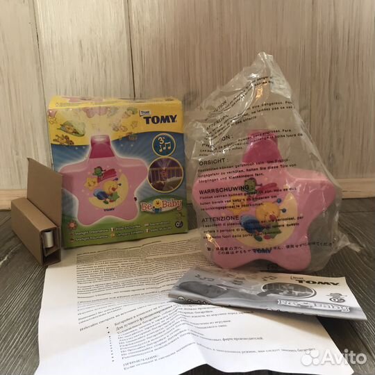 Детский ночник-проектор