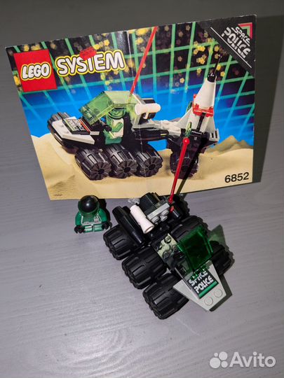 Lego 6852 (Sonar security)