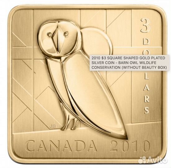 Монета серебро 2010 3 Канада Сипуха (сова)