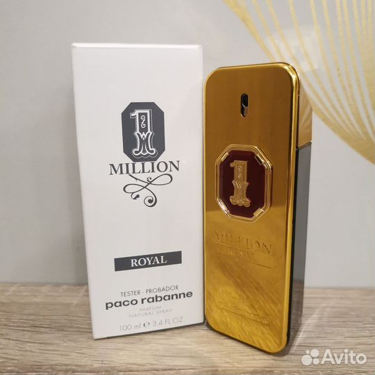 Paco Rabanne 1 Million Royal 100 оригинал