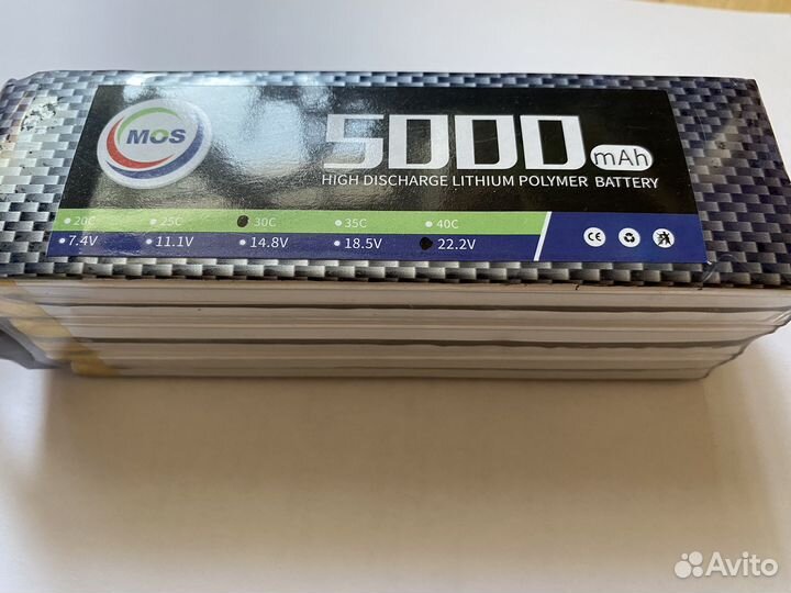 Аккумулятор LiPo 5000 mAh