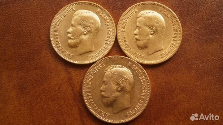 Оценка,выкуп монет