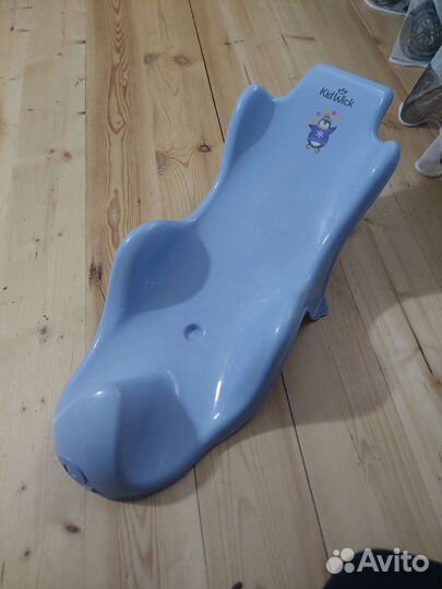 Горка для купания