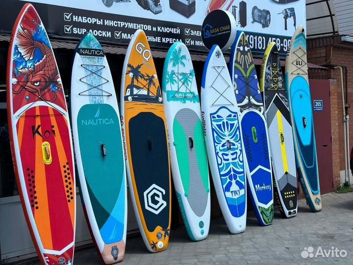 Sup сап доска сап борд