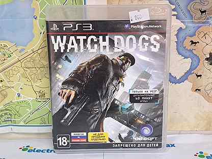 Watch dogs (PS3)