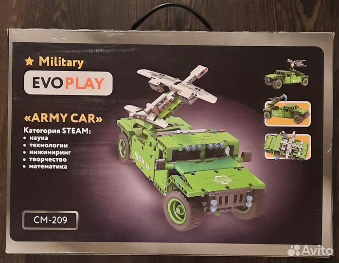 Внедорожник на радиоуправлении новый