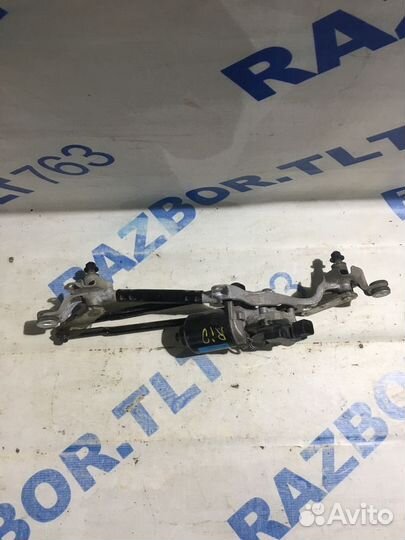 Трапеция KIA RIO 3