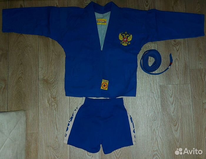 Самбовка для мальчика