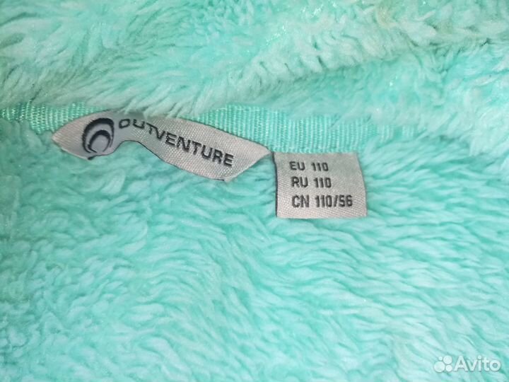 Кофта флисовая Outventure р.110