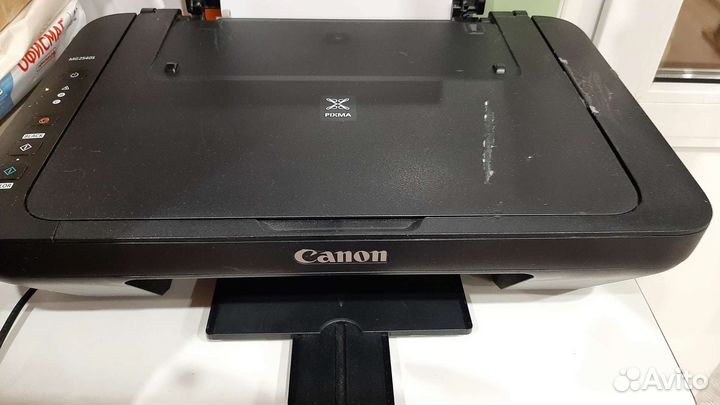 Мфу canon pixma mg2540s