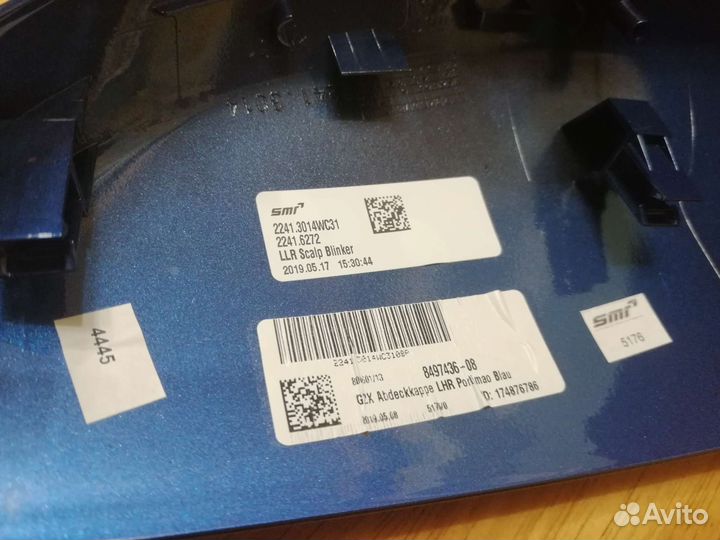 Корпус зеркала bmw