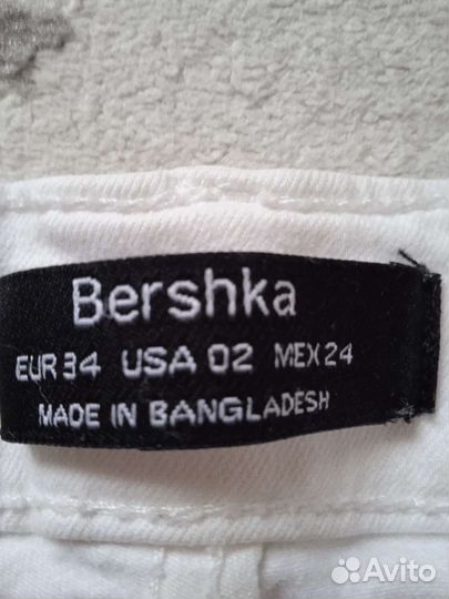 Джинсы Bershka женские