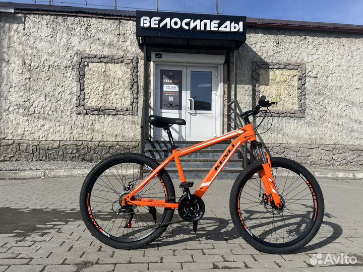 Горный велосипед новый