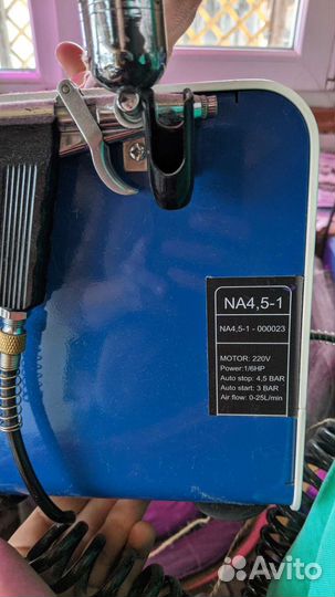 Аппарат Наноазия для безинъекционных процедур