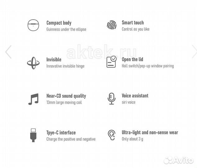 Наушники Pro6