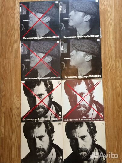 Виниловые пластинки СССР