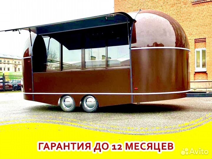 Фудтрак купава