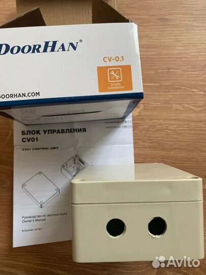 Блок дистанционного управления DoorHan CV01