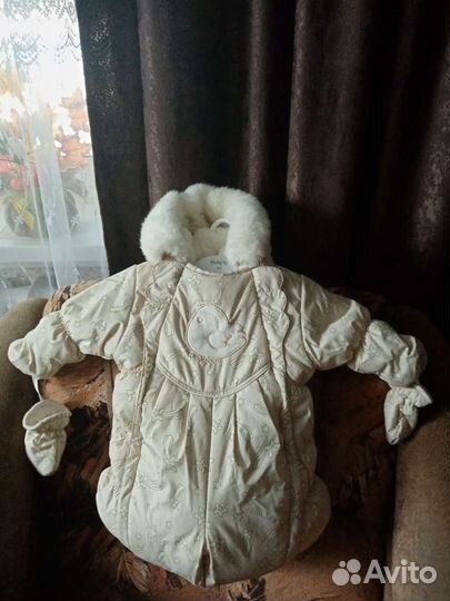 Комбинезон зимний